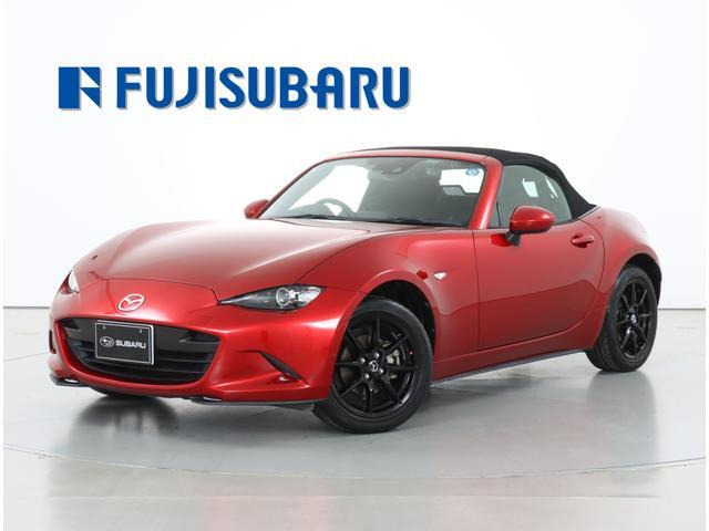 ロードスター1.5 S スペシャルパッケージ