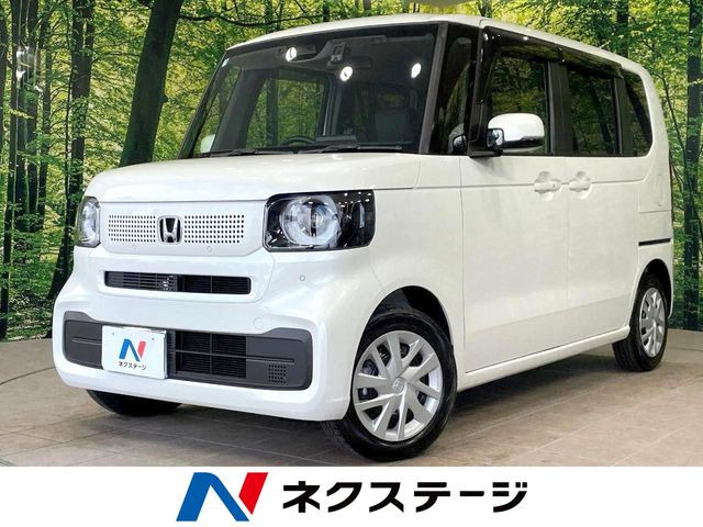 N-BOXベースグレード