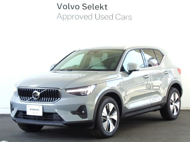 XC40B3
