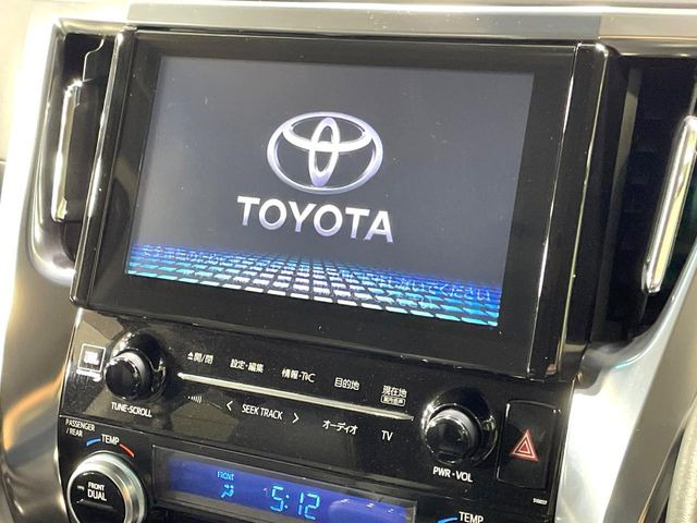 ヴェルファイア2.5 Z Gエディション