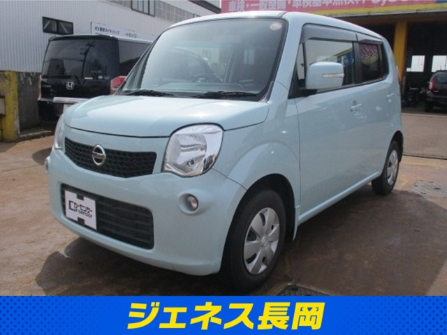 モコX FOUR 4WD