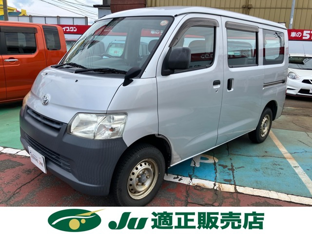 ライトエースバン1.5 DX 4WD
