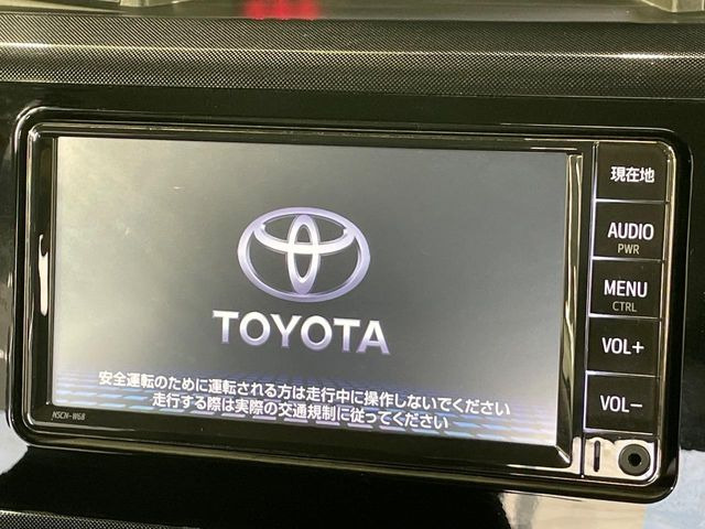 ルーミー1.0 G