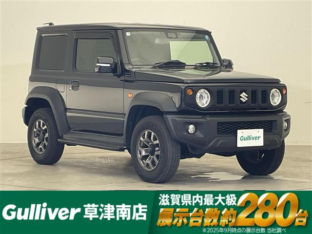 ジムニーシエラ1.5 JC 4WD