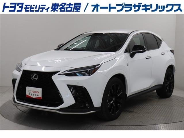 NX450hプラス Fスポーツ 4WD