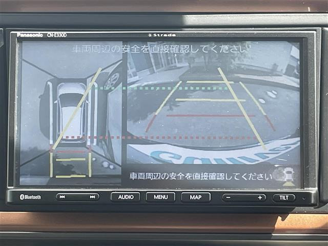 ブーン1.0 シルク Gパッケージ SAIII