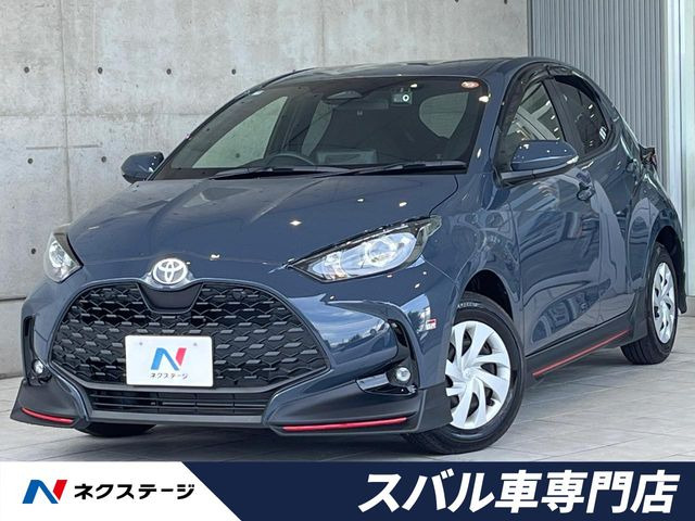 ヤリス1.5 X