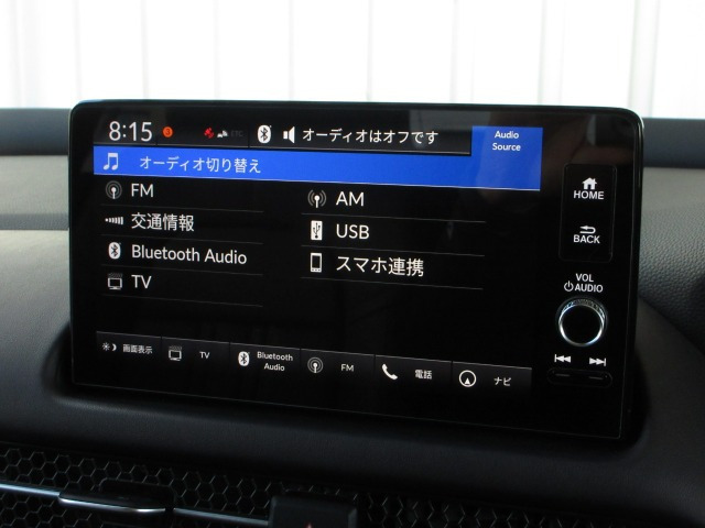 ZR-V2.0 e:HEV Z 4WD