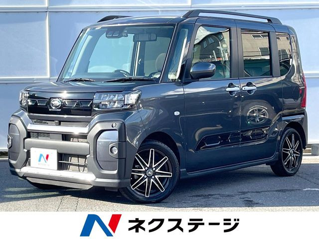 タントファンクロス