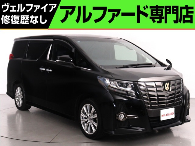 アルファード2.5 S Aパッケージ タイプ ブラック