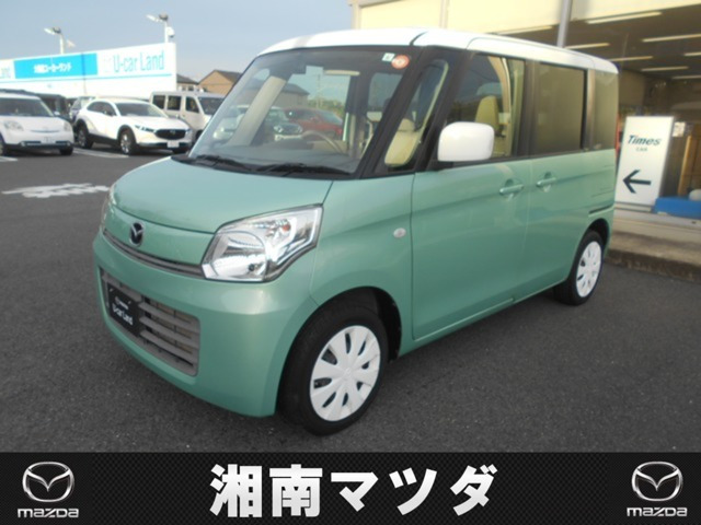 フレアワゴンXS