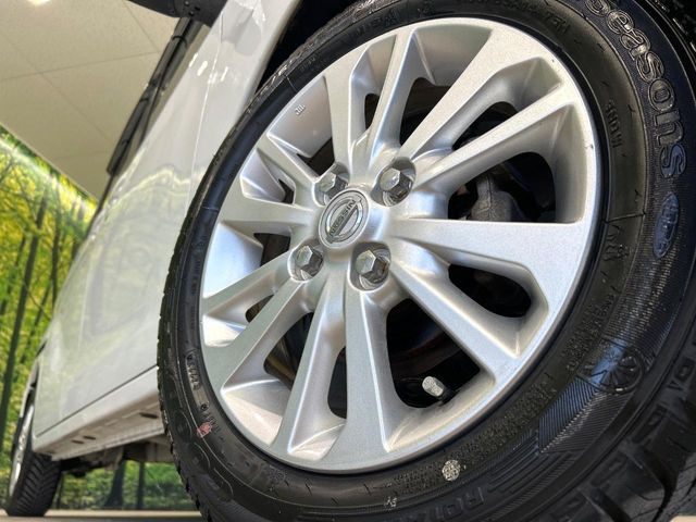 �y����14�C���`�A���~�z�C�[���z�O�ςɃ}�b�`���������A���~�z�C�[���𑕒����Ă���܂��B�e��ЊO�A���~�z�C�[����A�X�^�b�h���X�^�C�����戵�����Ă���܂��B���񂲑��k����������
