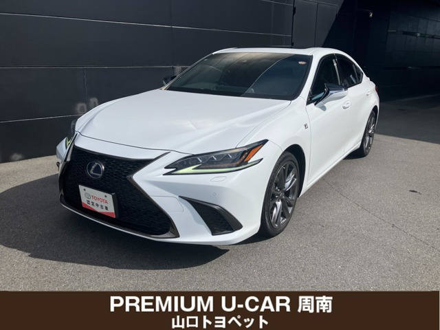 ES300h Fスポーツ