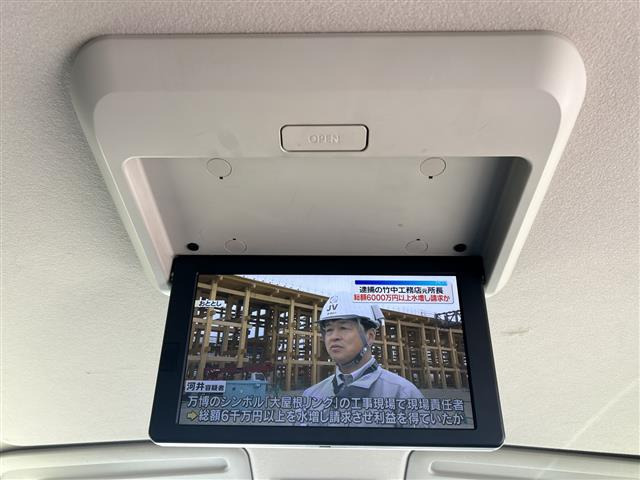 セレナ2.0 ハイウェイスター Vセレクション