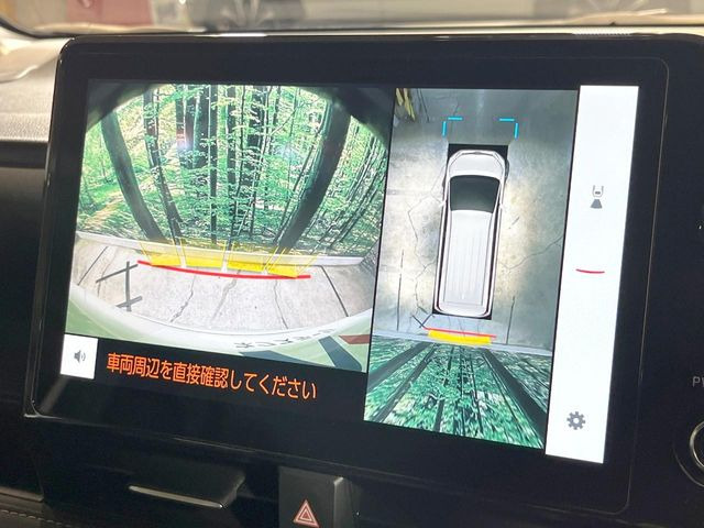 【パノラミックビューモニター】専用のカメラにより、上から見下ろしたような視点で360度クルマの周囲を確認することができます☆死角部分も確認しやすく、狭い場所での切り返しや駐車もスムーズに行えます。