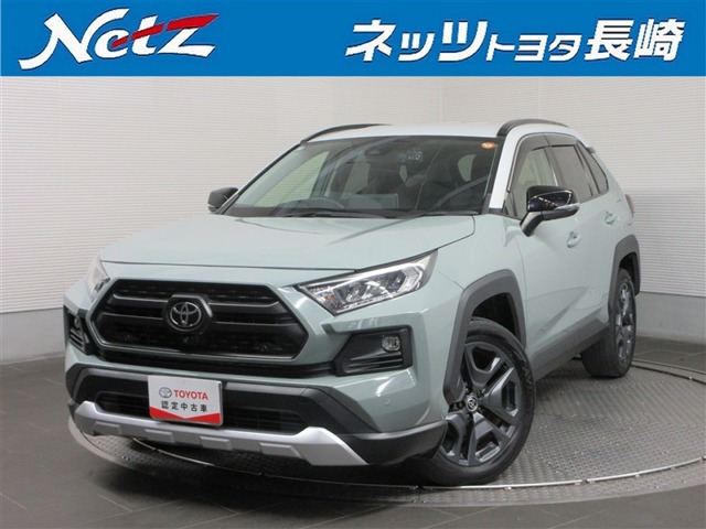 RAV42.0 アドベンチャー 4WD