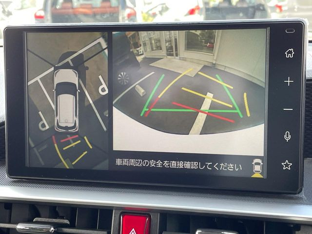 ライズ1.0 Z