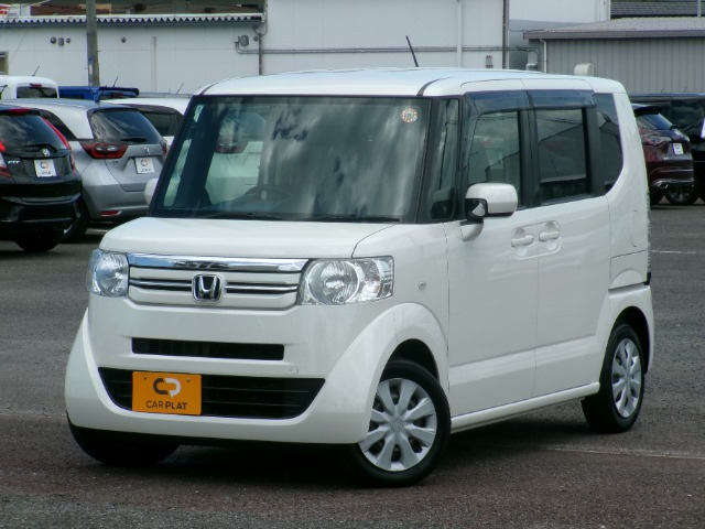 N-BOXG