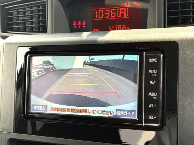 ルーミー1.0 X