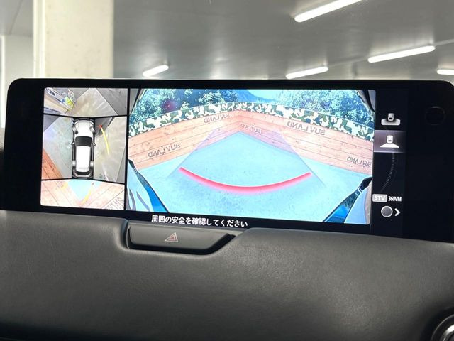 【360&deg;ビューモニター】専用のカメラにより、上から見下ろしたような視点で360度クルマの周囲を確認することができます☆死角部分も確認しやすく、狭い場所での切り返しや駐車もスムーズに行えます。