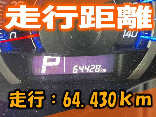 ワゴンRFX