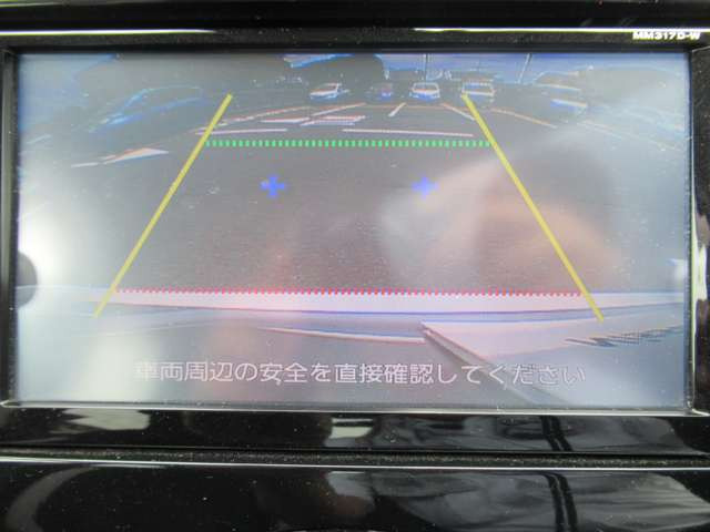 ノート1.2 e-POWER X