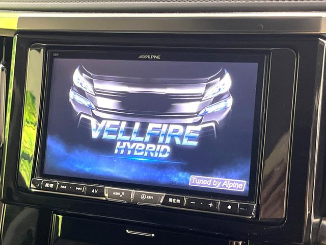 ヴェルファイアハイブリッド