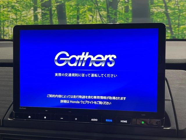 オデッセイ2.0 e:HEV アブソルート EX