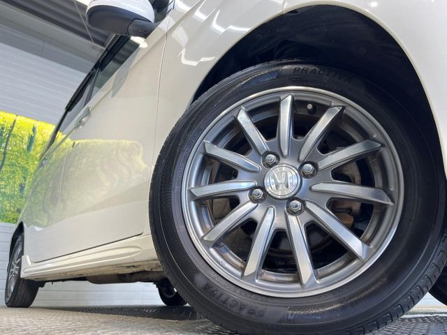 �y����14�C���`�A���~�z�C�[���z�O�ςɃ}�b�`���������A���~�z�C�[���𑕒����Ă���܂��B�e��ЊO�A���~�z�C�[����A�X�^�b�h���X�^�C�����戵�����Ă���܂��B���񂲑��k����������
