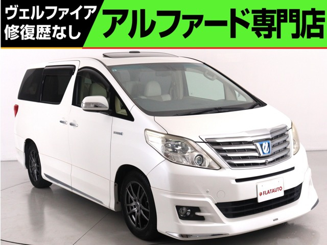 アルファードハイブリッド2.4 G プレミアムシートパッケージ 4WD