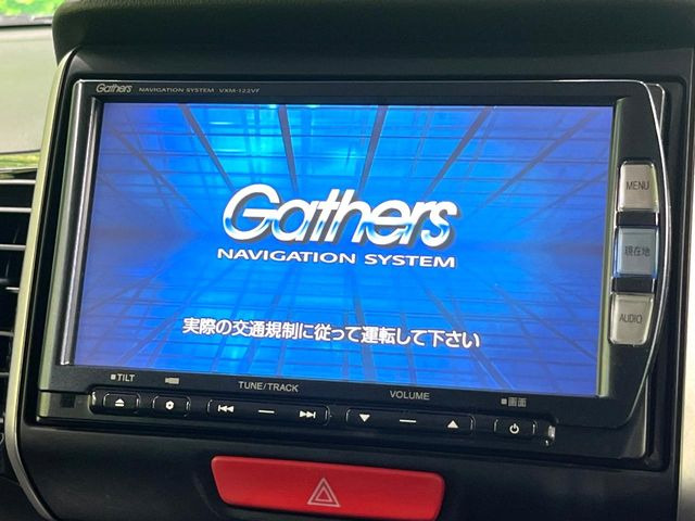 N-BOXカスタムG Lパッケージ