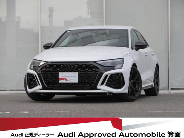 RS3セダン2.5 4WD