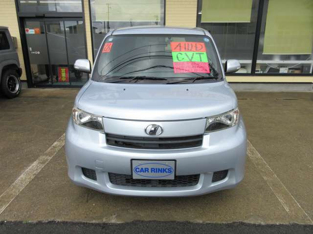bB1.3 S 4WD