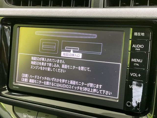 アクア1.5 S
