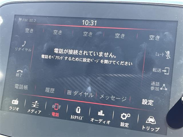 アバルト5951.4