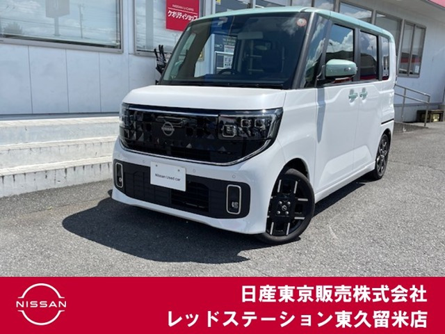 ルークスハイウェイスター Gターボ