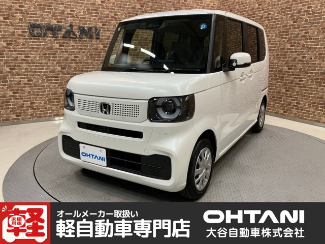 N-BOX