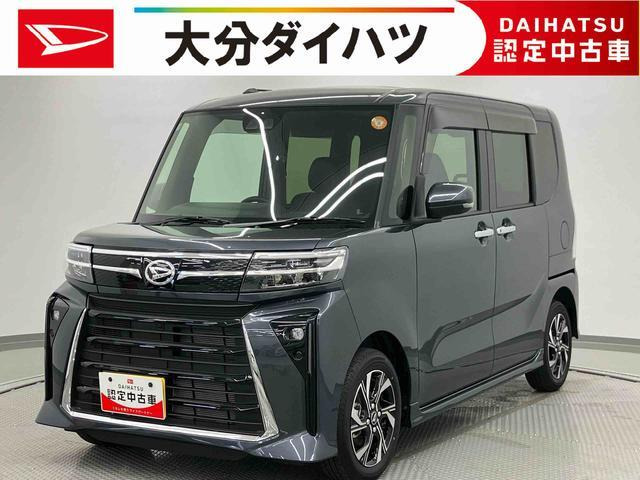 タントカスタムX リミテッド