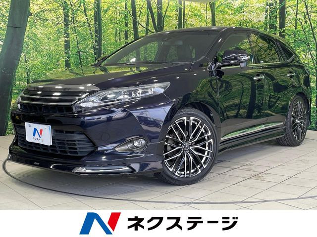 ハリアー2.0 プレミアム