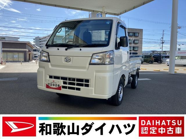 ハイゼットトラック