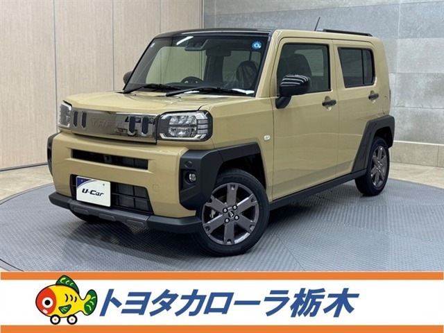 タフトG クロム ベンチャー