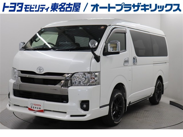 ハイエースバン