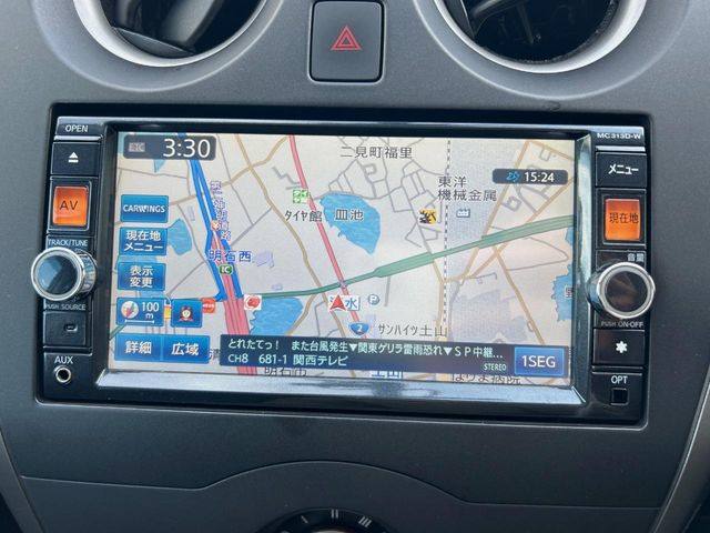 ノート1.2 X