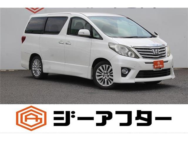 アルファード2.4 240S