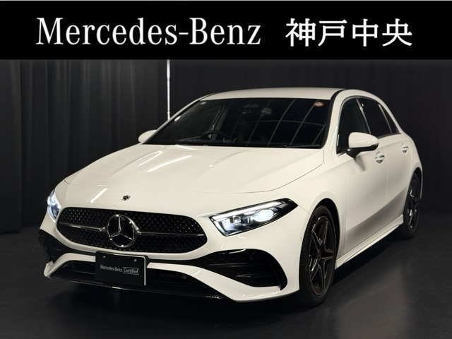 AクラスA200d アーバン スターズ