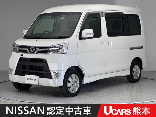 アトレーワゴンカスタムターボ RS リミテッド SAIII