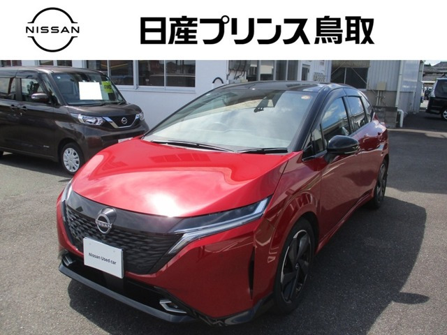 ノートオーラ1.2 G レザーエディション
