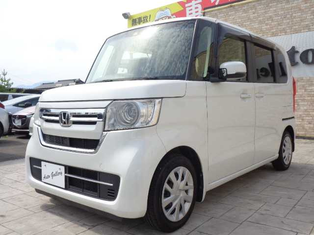 N-BOXL