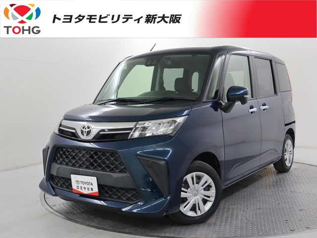 ルーミー1.0 G