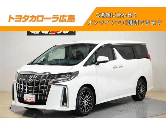 アルファード2.5 S